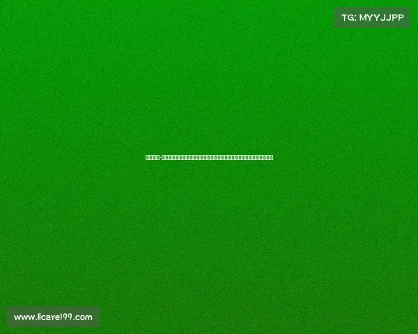 顶级赛事-棋牌乐全球瞩目顶级赛事棋牌乐盛大开幕智慧博弈高潮迭起共享欢乐时光